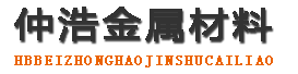 佛山中空锚杆,佛山中空注浆锚杆,佛山中空锚杆厂家